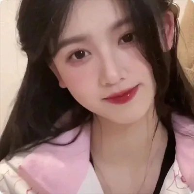 名人录