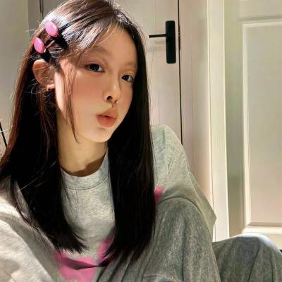 现在的那个人